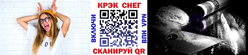 COCAIN Перу  Никольск 