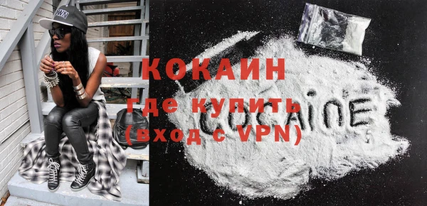 крисы Абинск