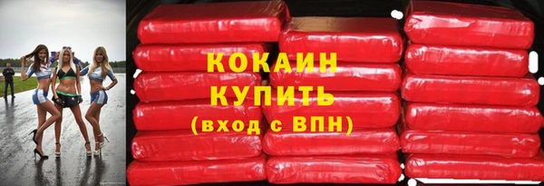 крисы Абинск