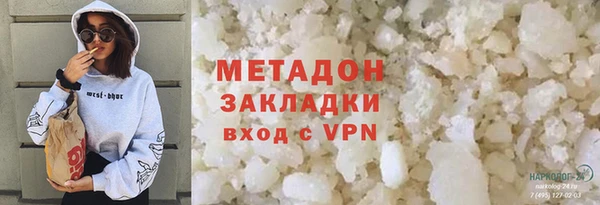 крисы Абинск