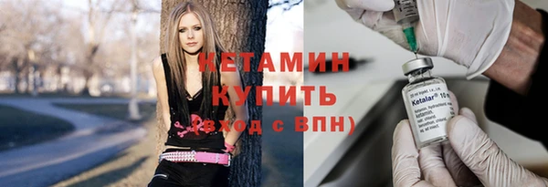 первитин Абдулино