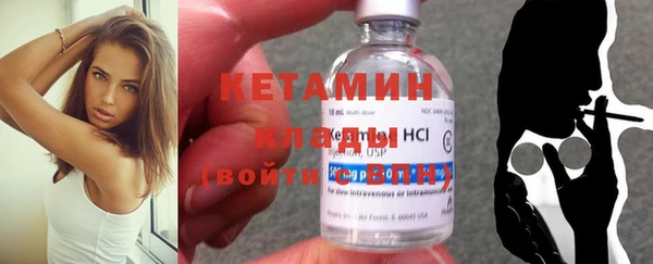 крисы Абинск