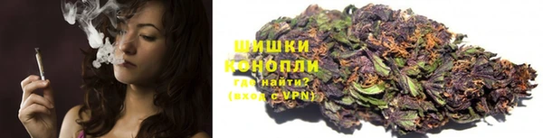 mdma Осинники