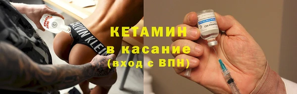 прущие грибы Остров