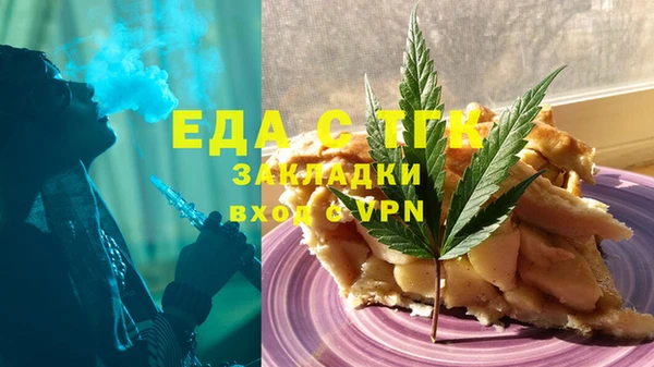 крисы Абинск