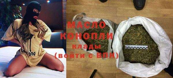 крисы Абинск