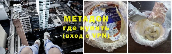 крисы Абинск
