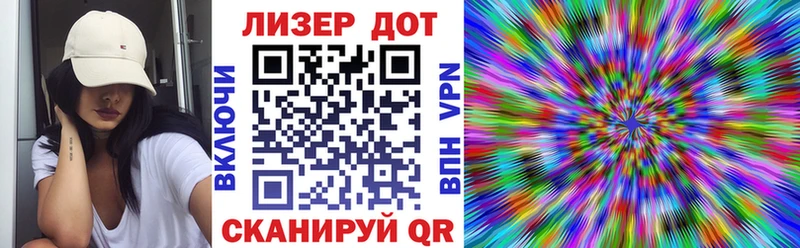 где купить наркоту  Никольск  Марки N-bome 1,8мг 